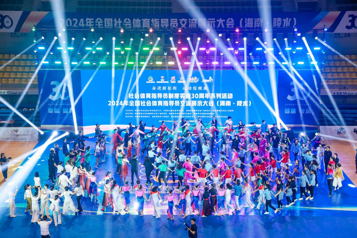 电讯报：纽卡有意引进小将斯密特，该球员非常乐意在一月加盟